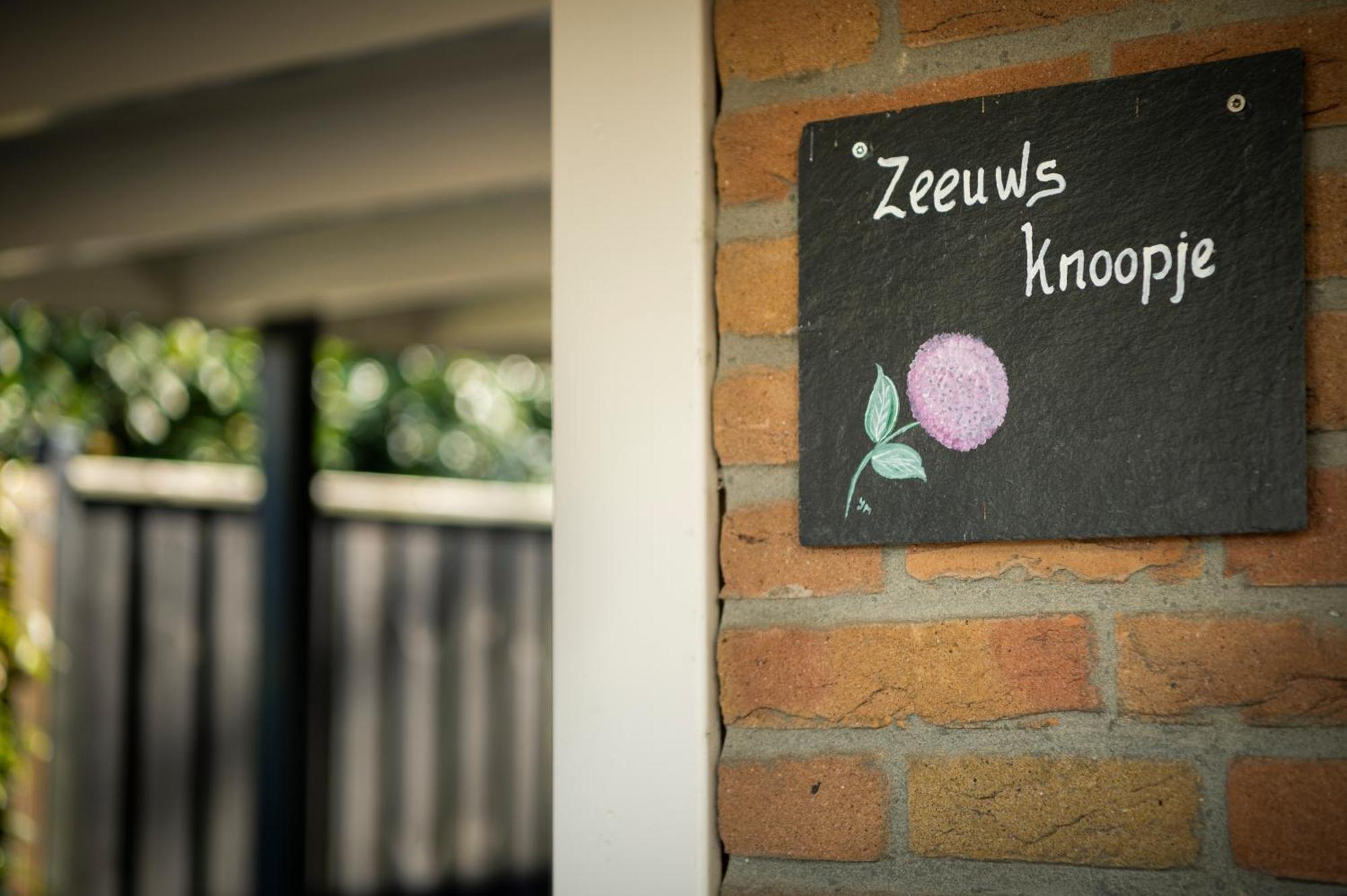 בורג האמסטד B&B Zeeuws Knoopje מראה חיצוני תמונה